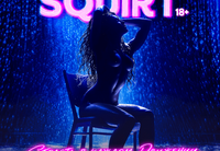 
		<p><span style="font-weight: 400;">В марте Израиль ждёт встреча с соблазнительным духом Лас-Вегаса. </span><b>SQUIRT: The Las Vegas Show</b><span style="font-weight: 400;"> отправляется в большой тур по десяти городам страны. Эротика, головокружительная акробатика, зрелищные трюки и виртуозная хореография соединяются в шоу, где чувственность становится искусством, а провокация – частью игры.</span></p>
<p><b>Лас-Вегас ближе, чем кажется</b></p>
<p><span style="font-weight: 400;">Завладеть вниманием с первой секунды, разжечь любопытство и заставить забыть обо всём за пределами сцены – именно на этом притяжении построено </span><b>SQUIRT</b><span style="font-weight: 400;">. Здесь роскошь сценических образов встречается с откровенной эстетикой, а красота человеческого тела – с силой и невероятной точностью движений.</span></p>
<p><span style="font-weight: 400;">Это шоу умеет дразнить. Задержать взгляд, выдержать паузу, приблизиться к границе дозволенного – и в следующий момент поразить акробатическим трюком. За внешней лёгкостью каждого номера стоят мастерство, выносливость и безупречное взаимодействие артистов.</span></p>
<p><b>Страсть в каждом движении</b></p>
<p><span style="font-weight: 400;">В </span><b>SQUIRT</b><span style="font-weight: 400;"> соблазняют уверенность, пластика, азарт и смелость. Плавные движения сменяются взрывной динамикой, чувственные сцены – сложными акробатическими комбинациями. Музыка задаёт пульс, а свет и сценическое оформление погружают в мир смелых фантазий.</span></p>
<p><span style="font-weight: 400;">Каждый номер предлагает новый поворот этой игры. Здесь есть место интриге, дерзости и тому напряжению, от которого в зале на мгновение становится тихо. Акробатика превращается в искусство соблазнения, а эротика приобретает выразительность большого сценического шоу.</span></p>
<p><b>Между сценой и залом возникает химия</b></p>
<p><span style="font-weight: 400;">Особая часть SQUIRT – взаимодействие с публикой. Интерактивные эпизоды вовлекают зрителей в происходящее, а взгляды, реакции и неожиданные повороты делают каждый вечер особенным. Возникает атмосфера свободы, в которой легко поддаться обаянию артистов и получить удовольствие от собственной смелости.</span></p>
<p><b>Вечер, которому можно позволить больше</b></p>
<p><span style="font-weight: 400;">Необычное свидание, выход с компанией друзей или вечер для себя – SQUIRT станет поводом оставить повседневность за дверью и отдаться зрелищу, которое будоражит воображение.<br>
</span><span style="font-weight: 400;">Десять городов Израиля. Десять вечеров, наполненных музыкой, искушением и сценическим азартом.<br>
</span><b>SQUIRT: The Las Vegas Show. Позвольте себе поддаться соблазну.</b></p>
<p><span style="font-weight: 400;">Возрастное ограничение: <strong><span style="color: #ff0000;">18+</span></strong></span></p>
	